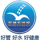 天曼服飾 天曼服飾